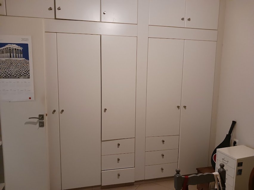 ΔΙΑΜΕΡΙΣΜΑ ΑΧΑΡΝΕ