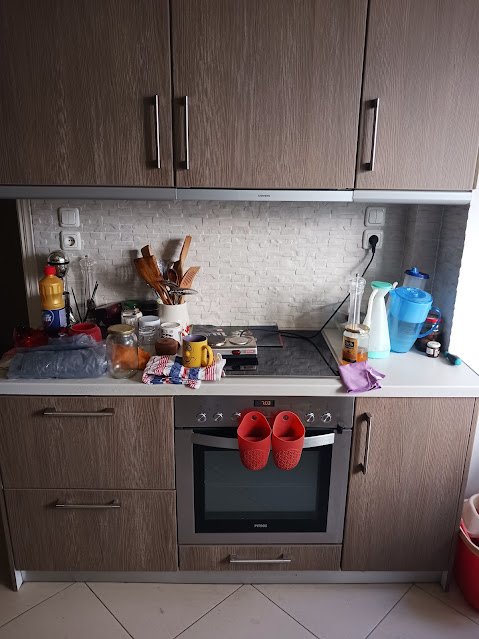 ΔΙΑΜΕΡΙΣΜΑ ΑΧΑΡΝΕ